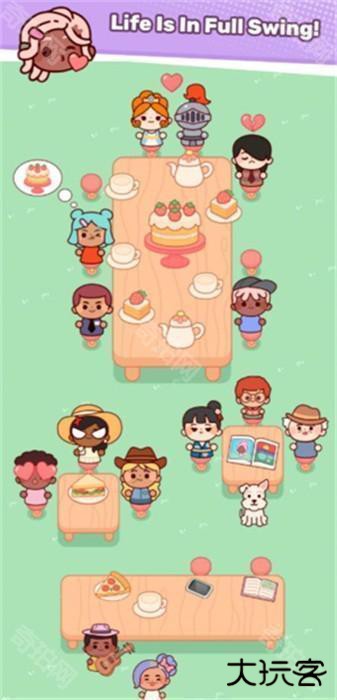 托卡座位大作战