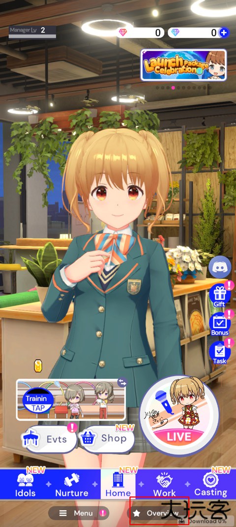 偶像荣耀国际服