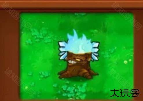 植物大战僵尸杂交植物