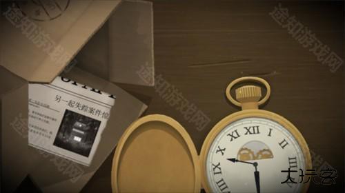 滴答声两个人的故事新手攻略5
