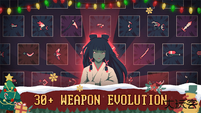 黎明前20分钟国际服下载 v5.7