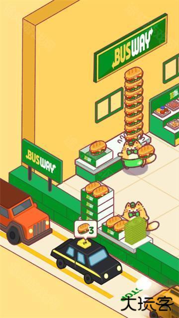 猫咪小吃店红包版