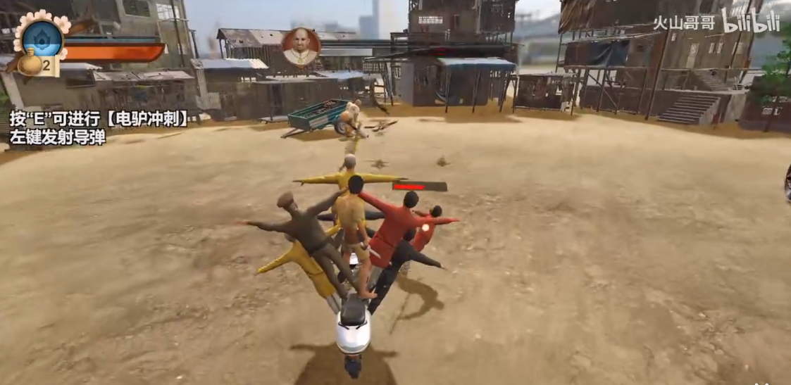 印度3A抢先版下载 v1.0