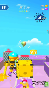 水大派对下载 v1.0.2