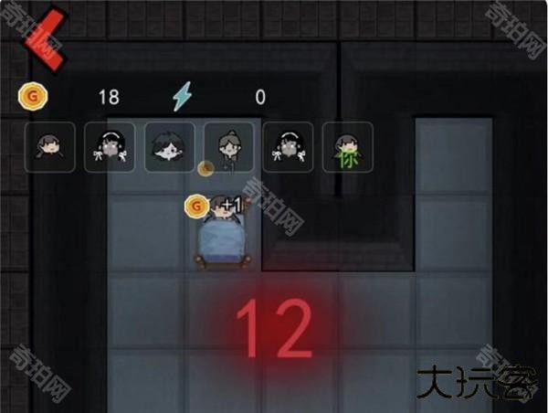 猛鬼宿舍无限金币中文版游戏截图12