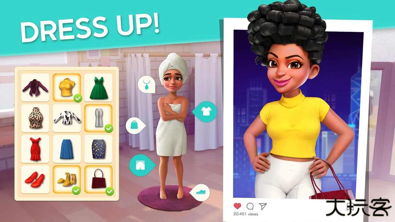 明星包装大师下载 v2.79.1