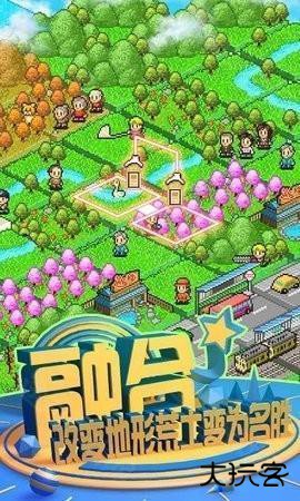 开罗鱼塘公园Fish Pond Park