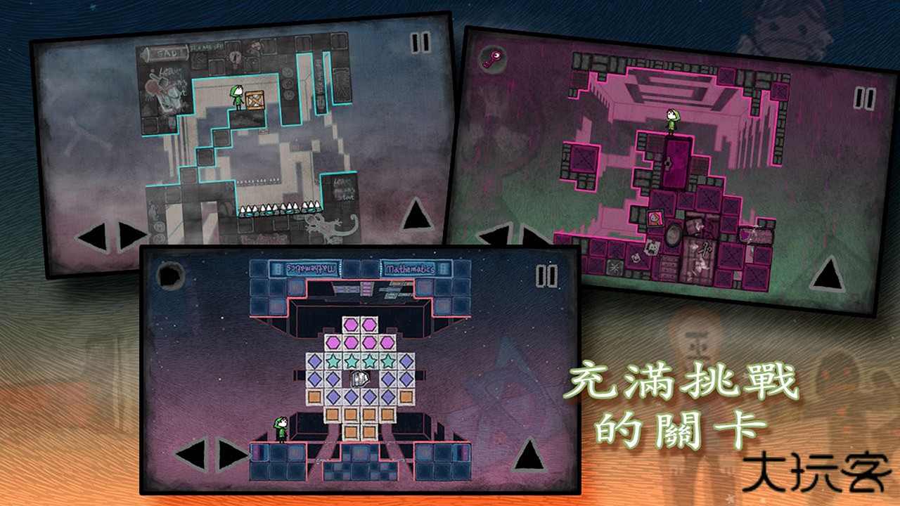 迷失立方下载 v2.2.3