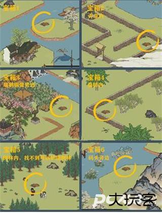 江南百景图官网版