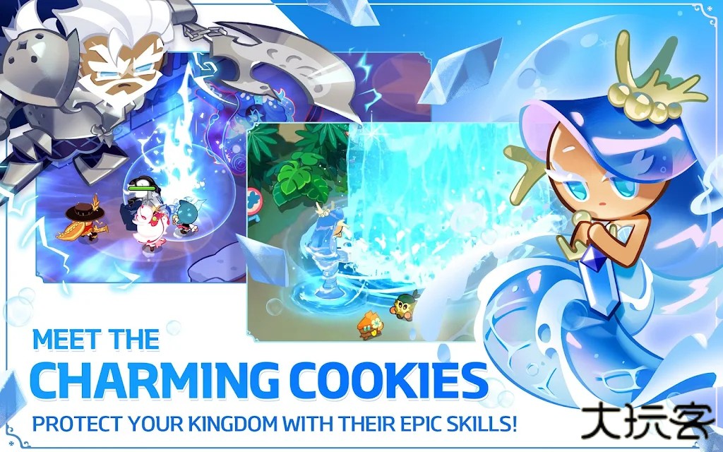 冲呀饼干人王国国际服下载 v6.1.102