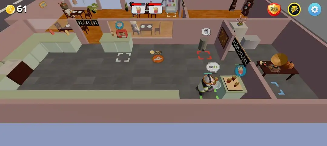 美味料理居下载 v1.0.0