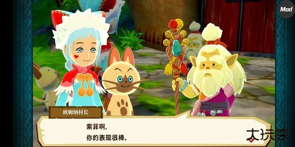 怪物猎人物语下载 v1.3.0