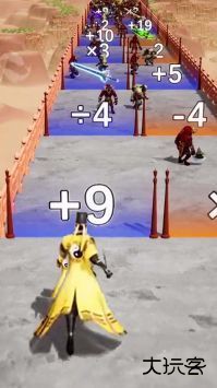 最后一个道长下载 v1.0