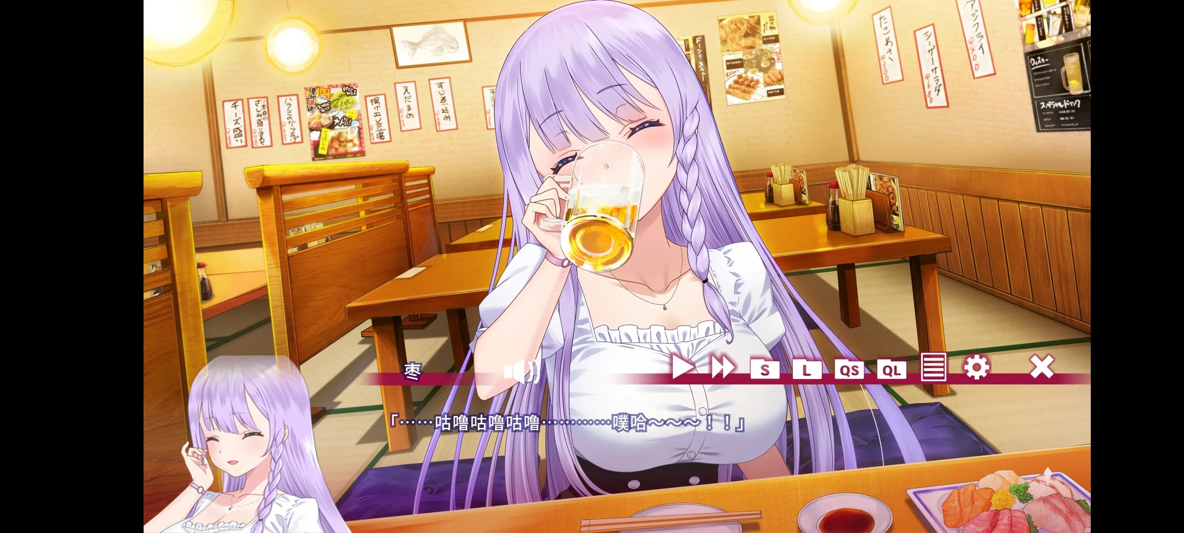 夏目缭乱高能筋肉妖狐的恋爱奇谭下载 v1.0.0