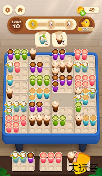 咖啡包手游下载 v2.6.1