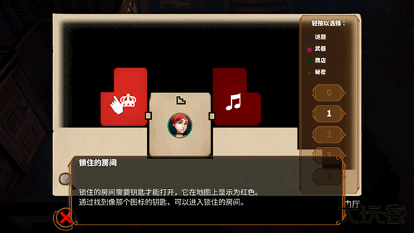 直到晨曦来临中文版