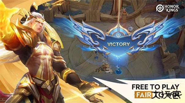 王者荣耀国际版体验服下载 v11.10.2.3