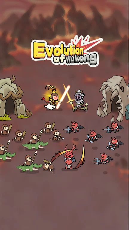 进化吧悟空下载 v0.0.1