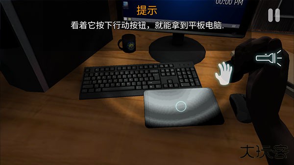 午夜机器人凶案下载 v1.67