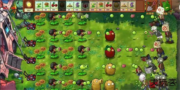 pvz高数带我飞二创版