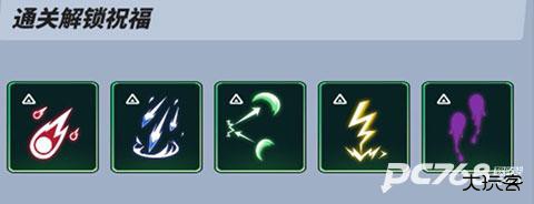 飞吧龙骑士国际版