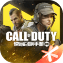 使命召唤手游不用登录版下载 v1.9.46