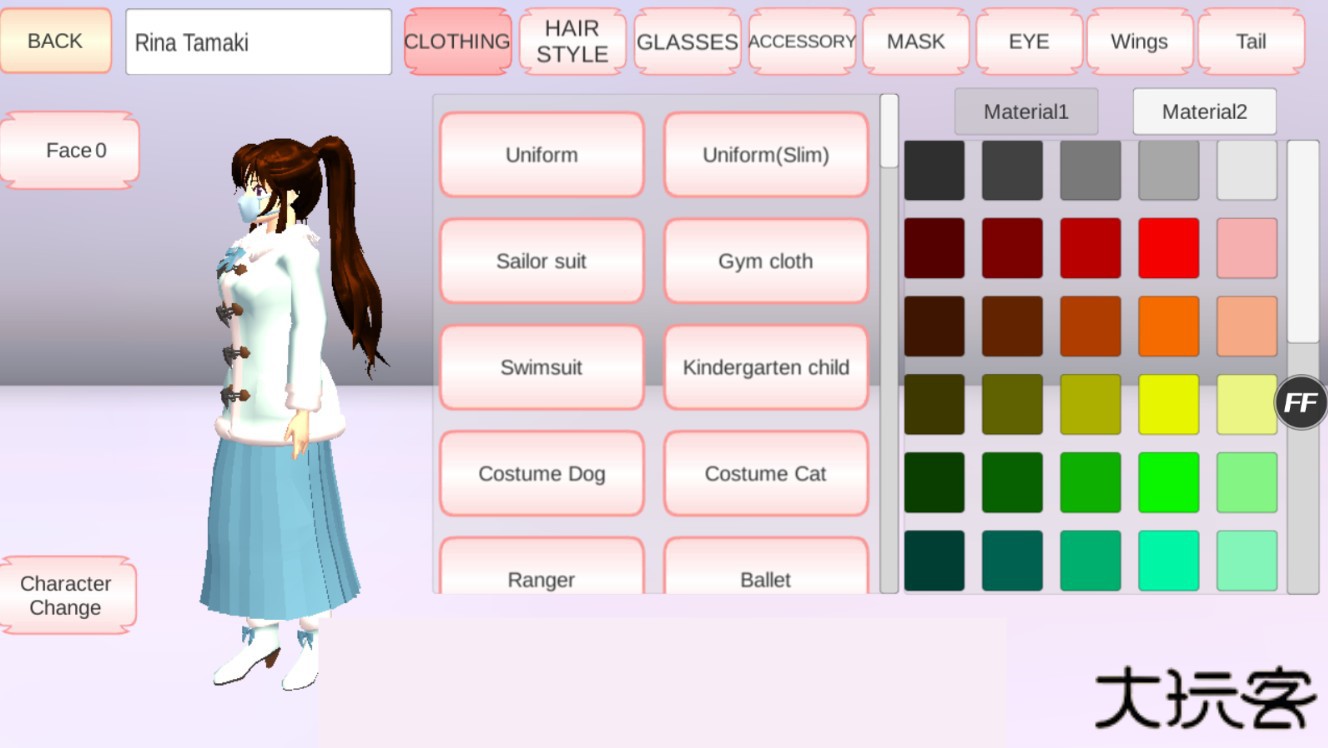 樱花校园模拟器1.039.01高马尾英文版