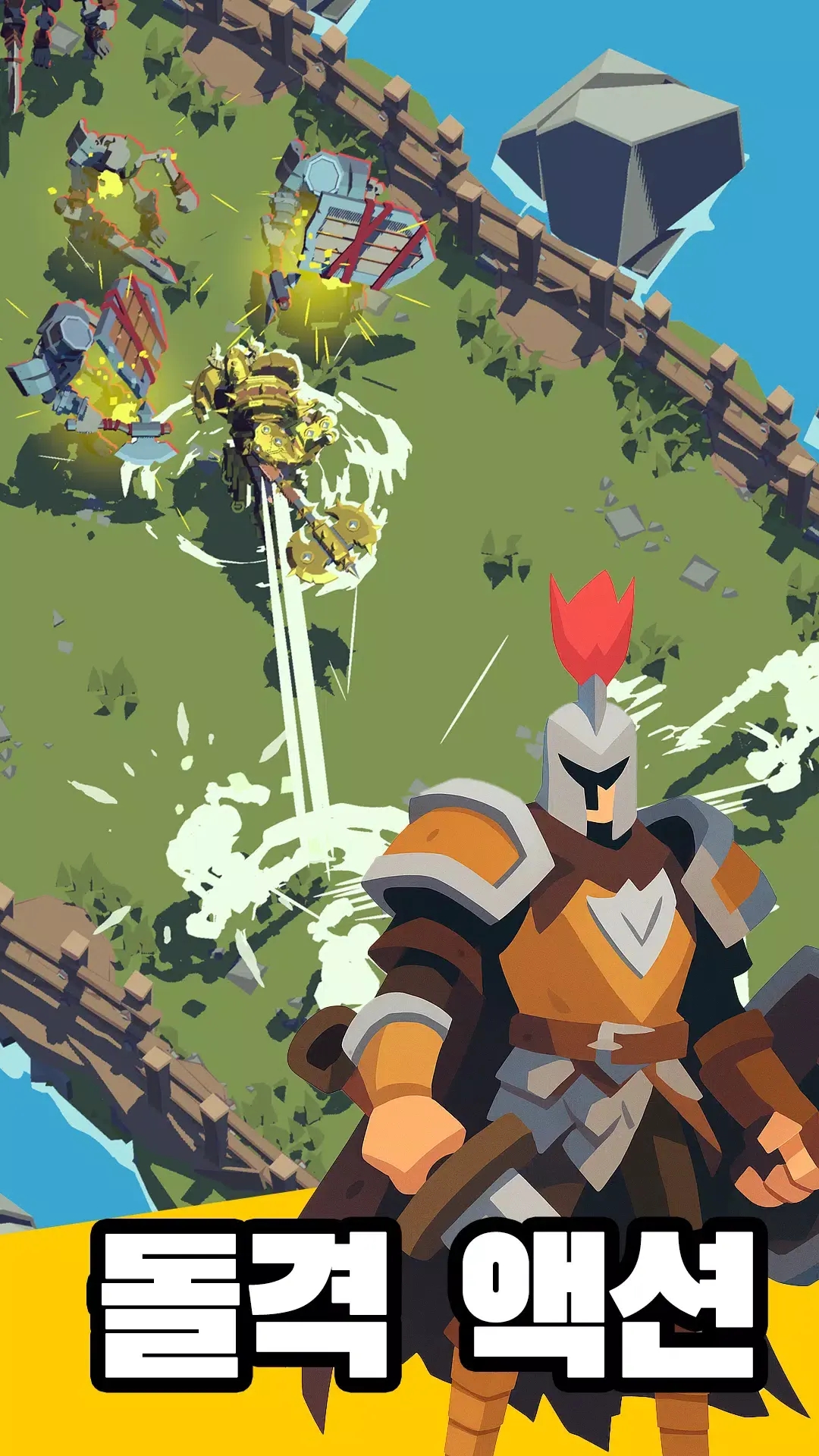 弑神者下载 v1.0.30