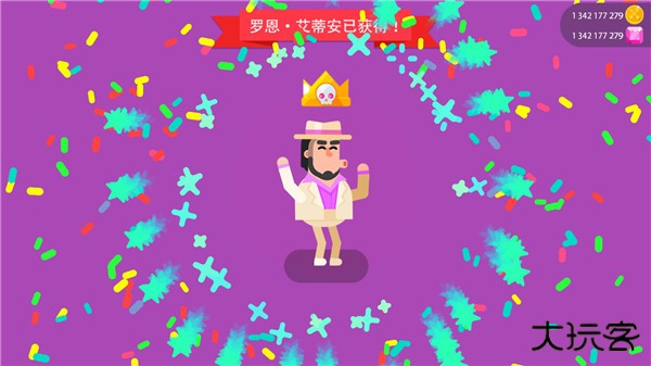 冷血射手重制版下载 v9.1.1