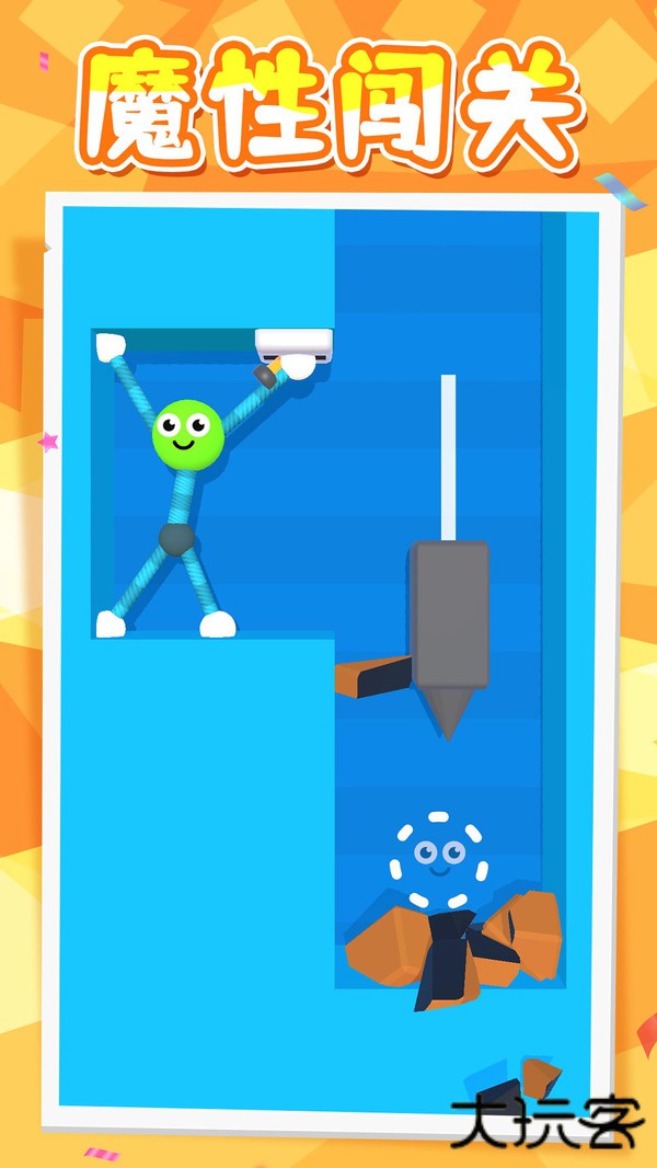 非常火柴人官方版下载 v2.0.1