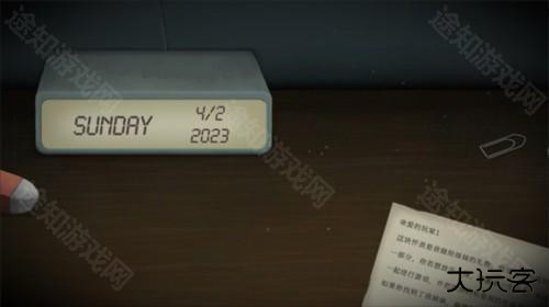 滴答声两个人的故事新手攻略4