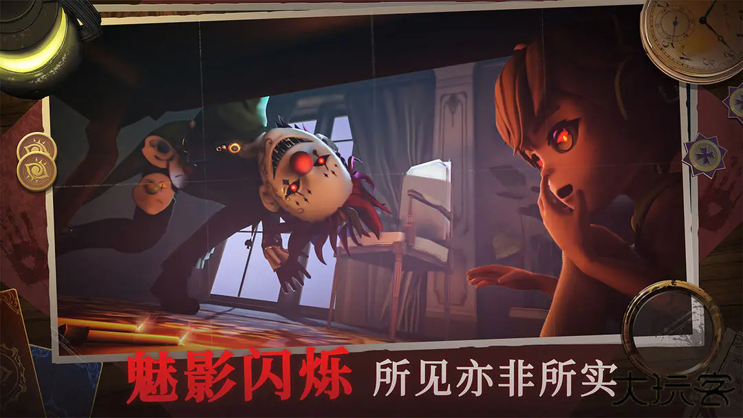 恐怖躲猫猫4无广告下载 v1.1.0