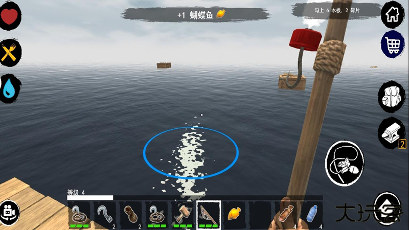 木筏求生海洋探险