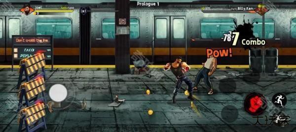 街头斗士正义之拳