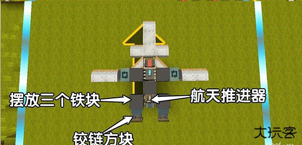 迷你世界最新版本