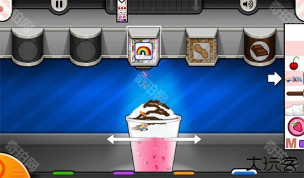 老爹冷饮店无广告版