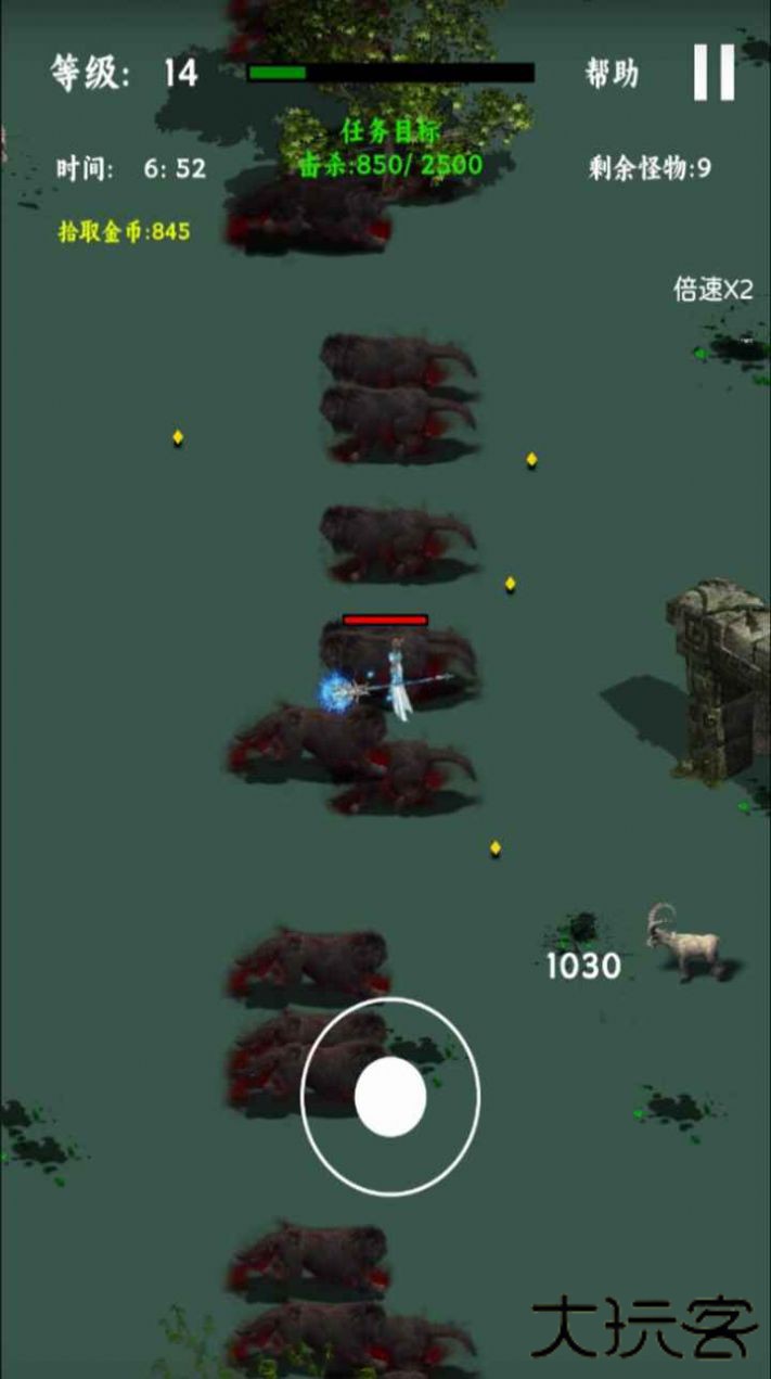 勇士幸存者下载 v1.1.0