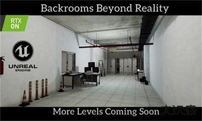 后室超越现实汉化版