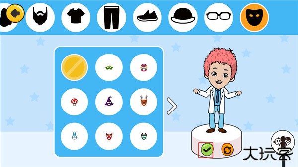 Tizi世界我的奇妙小镇