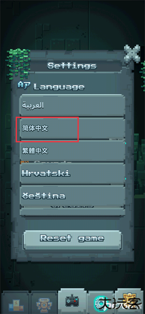 幸运的露娜手游