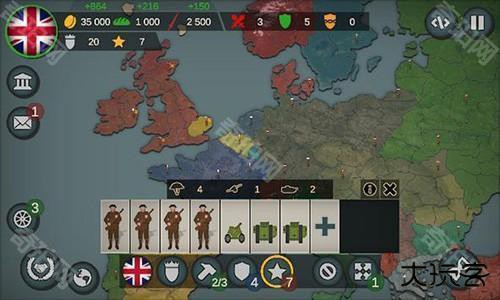 我们的帝国重置版