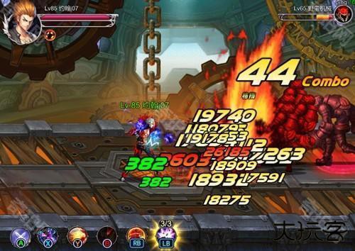 英雄之剑图片12