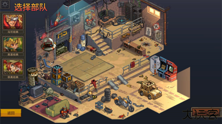 合金弹头战略版下载 v1.0.152