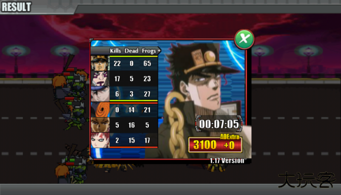 jojo战记1.75版本下载 v1.75