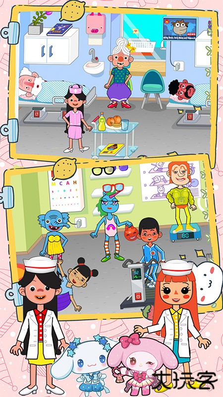 樱花小镇超级医生