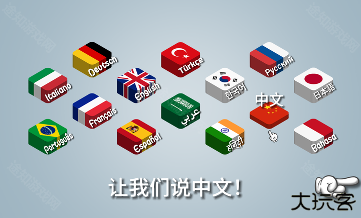 沙威玛传奇无限金币版