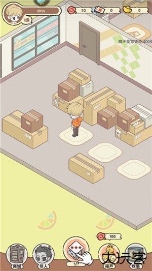 非人哉王牌员工玩法攻略截图1