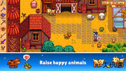 星露谷物语1.6SVE直装版下载 v1.6.15.0