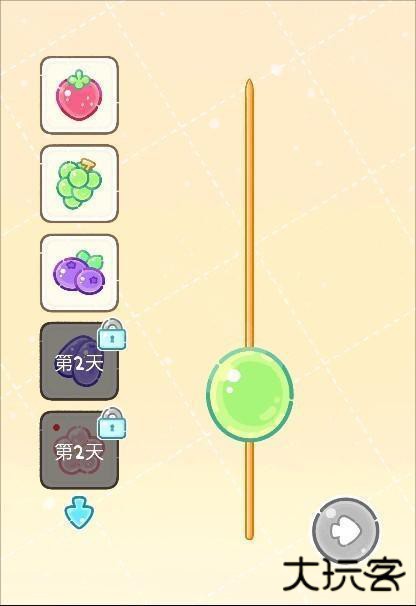 糖葫芦达人食堂版