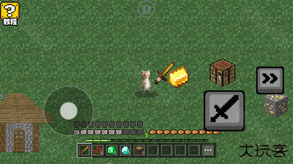 哈基米自由世界